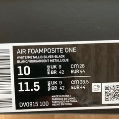 【新品】【未使用】NIKE AIR FOAMPOSITE ONE 28.0cm