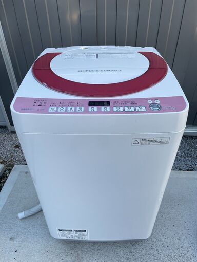 【美品】シャープ 洗濯機 ES-KS70P-7kg 穴なし槽 風乾燥 槽洗浄 2015年製