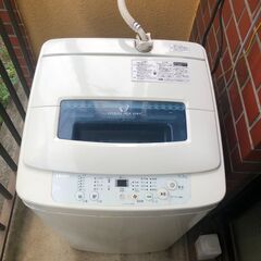 【会社備品】ハイアール4.2Kg 全自動洗濯機
