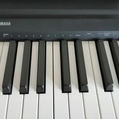 電子ピアノ　YAMAHA　P-45B　88鍵盤　専用スタンド、ソフトキャリーケース付き 電子ピアノ YAMAHA P-45B 88鍵盤 専用スタンド、ソフトキャリーケース付き