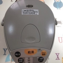  電気ポット　象印　CD-WY30 