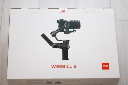 Zhiyun Weebill 2ジンバル