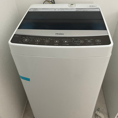 【ネット決済】洗濯機5.5kg(2018年製/Haier)