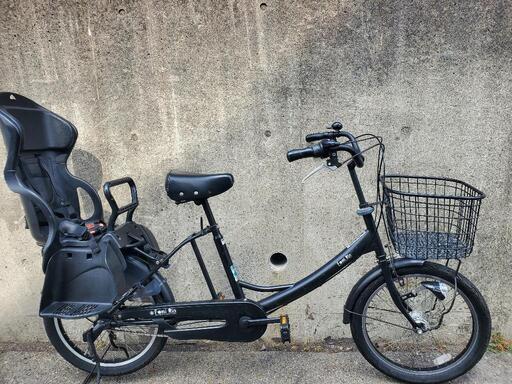 B120 子供乗せ自転車★Fami Rin★内装3段変速★20インチ