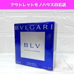 未開封 BVLGARI ブルガリ 香水 BLV ブルー プールオ...