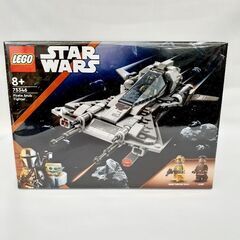 LEGO レゴ STAR WARS 海賊のスナブ・ファイター 未...