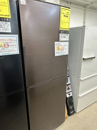 ジモティ来店特価!!　冷蔵庫　シャープ　SJ-PD28H　2022　　J-0902