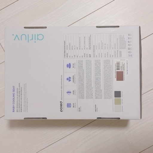 未開封！【pored】エアラブ3 オレオ airluv3 oreo 最上位モデル