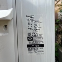 高級エアコン パナソニック