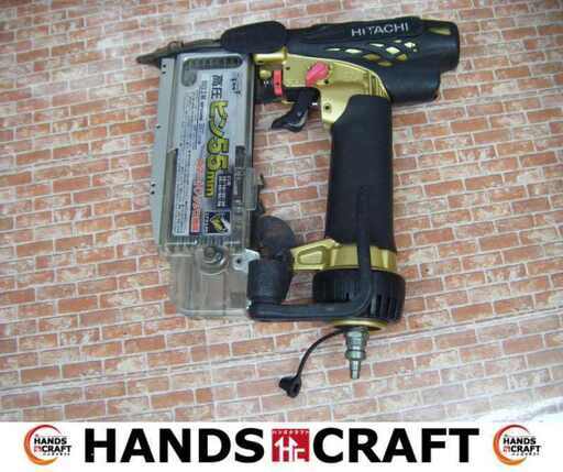 日立 NP55HM 高圧ピン釘打ち機 中古品 【ハンズクラフト宜野湾店】