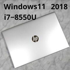 HP Probook 650 G4 Core i7 高速SSD ...