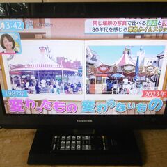 TOSHIBA 東芝 液晶テレビ19型 19AC2　2011年製...
