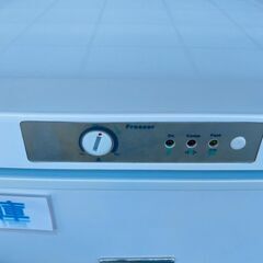 売約済】業務用 冷凍ストッカー 冷凍庫 123L 前開き EFM1200WA-RJP 直