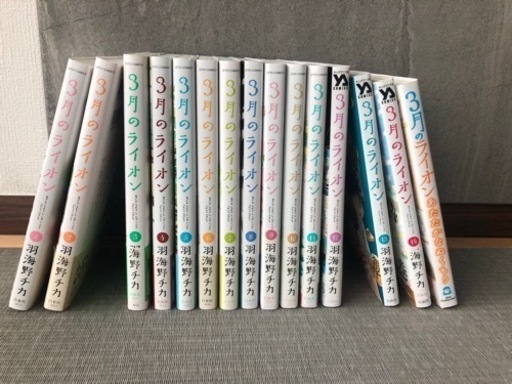 3月のライオン1〜14巻＋番外編