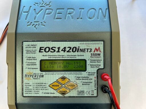 Hyperion NET\u0026DUO Series3 チャージャー #HP-EOS1420iNET3