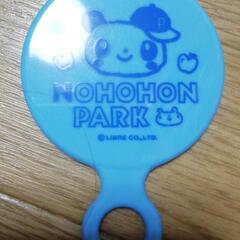 NOHOHON PARK 手鏡