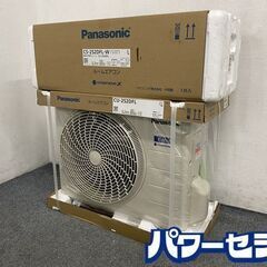 新品 Panasonic パナソニック 8畳用 ルーム エアコン...