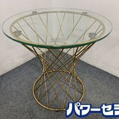 マーリアの中古が安い！激安で譲ります・無料であげます｜ジモティー