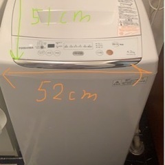 【洗濯機】10年モノですが問題なく使えます！