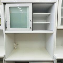 🤎NAFCO(ナフコ) 2面レンジボード 🔶定価￥88,800🔶 人気のホワイト ソフトクロージング 🤎104