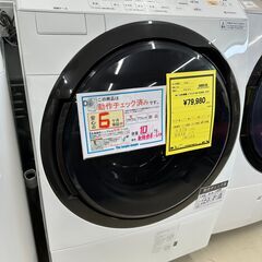 ジモティ来店特価!!　ドラム洗濯機　Panasonic　NA-V...
