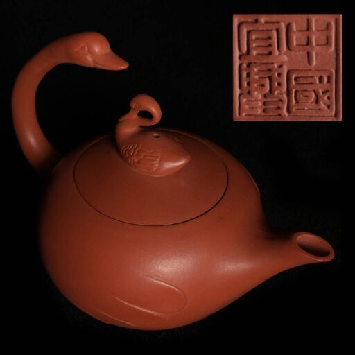 ut6/74 中国宜興 朱泥 白鳥 急須 中国古玩 茶道具 茶壺 煎茶道具 朱色 中国美術 茶器 茶事 親子白鳥 唐物 時代 骨董 古美術○