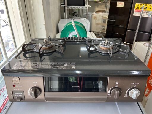 ガスコンロ パロマ LPガス 2021年 IC-S37BM キッチン家電【安心の3ヶ月保証】自社配送時代引き可※現金、クレジット、スマホ決済対応※