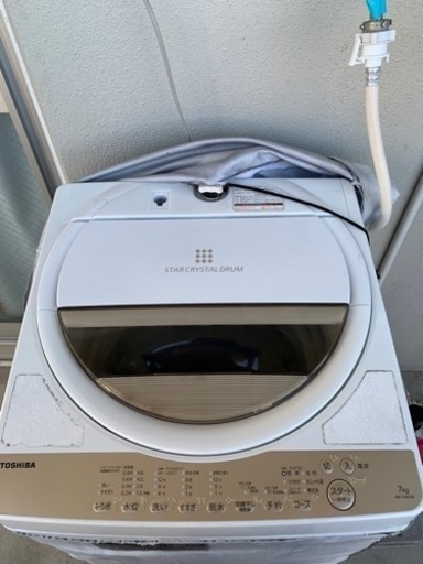 洗濯機  TOSHIBA 7kg