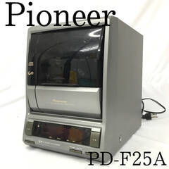 🔷🔶🔷BNC13/25　Pioneer パイオニア 25連装 C...