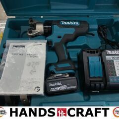 ✨マキタ　中古　TC300D　圧着工具✨うるま市田場✨ ✨マキタ 中古 TC300D 圧着工具✨うるま市田場✨