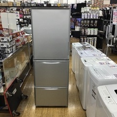 #I-20【ご来店頂ける方限定】SHARPの3ドア冷凍冷蔵庫です