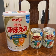 ほほえみ 800g 缶　粉ミルク　& 液体ミルク缶×2