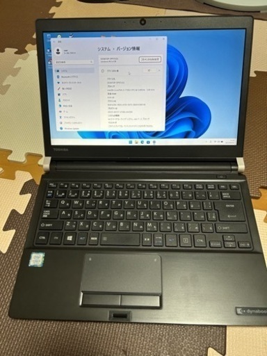 東芝 dynabook RX83/CBE Windows11  モバイル