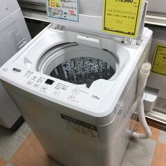 洗濯機 ヤマダ YWM-T70H1 2021年製 ※動作チェック...