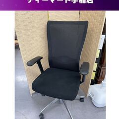 コクヨ フォスター デスクチェア ランバーサポート付 ブラック 稼働肘 