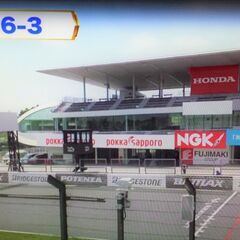 F1 日本GP チケット 大人2枚観戦券 プレミア良席連番！3日間