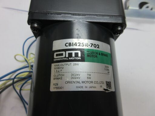 Oriental Motor  スピードコントロールモーター  CBI425R-702