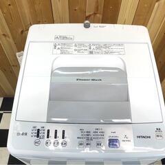 全自動洗濯機 HITACHI NW-R703 2017年製 7.0kg ホワイト 住まい 大きめ 