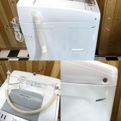 全自動洗濯機 HITACHI NW-R703 2017年製 7.0kg ホワイト 住まい 大きめ 