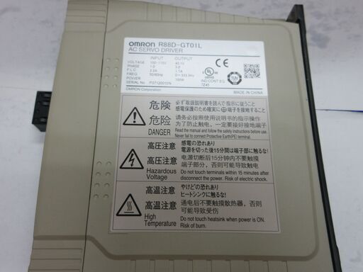 Omron  ACサーボドライバ  R88D-GT01L  【在庫数：2】