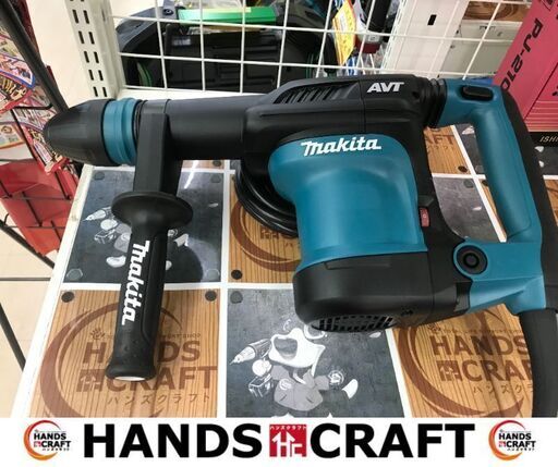 ✨マキタ　未使用品　HM0871C　電動ハンマ✨うるま市田場✨