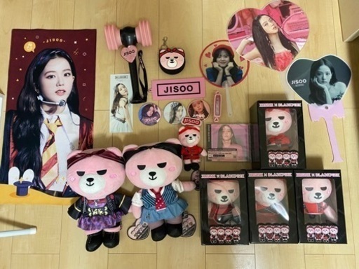 BLACKPINK グッズまとめ売り