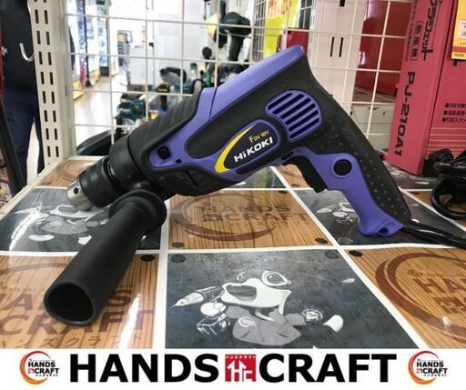 ✨HiKOKI　未使用品　FDV18V　振動ドリル✨うるま市田場✨