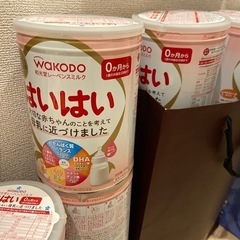 ミルク缶 大缶 空き缶  DIY おもちゃ リメイク