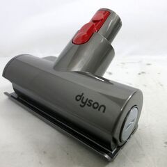 dyson ダイソン　ミニモーターヘッド 158685-05