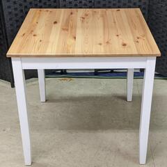 ダイニングテーブル(IKEA/二人用/木製)