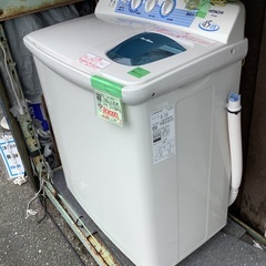 日立 二槽式 洗濯機 PS-45A 管7230904BK (ベストバイ 静岡県袋井市) 日立 二槽式 洗濯機 PS-45A 管7230904BK (ベストバイ 静岡県袋井市)