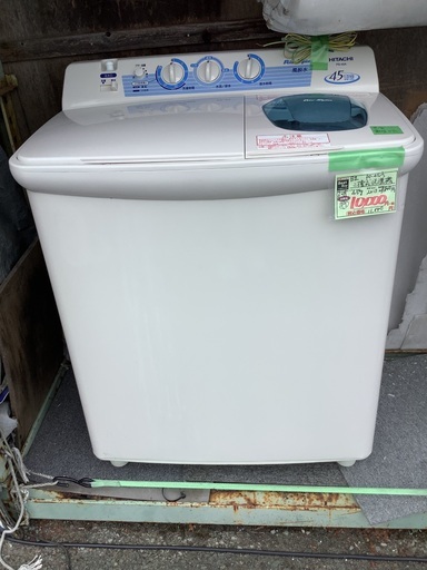 日立 二槽式 洗濯機 PS-45A 管7230904BK (ベストバイ 静岡県袋井市)