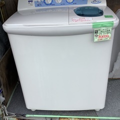 日立 二槽式 洗濯機 PS-45A 管7230904BK (ベス...