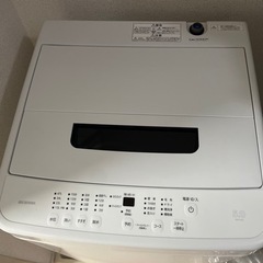 【ネット決済】洗濯機  新品  ５キロ